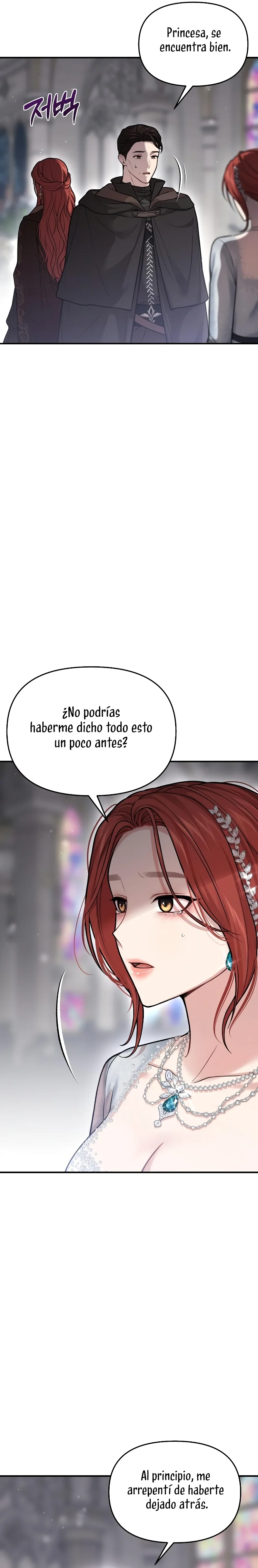 El Dormitorio Secreto De La Princesa Abandonada Capítulo 108 - Page 10