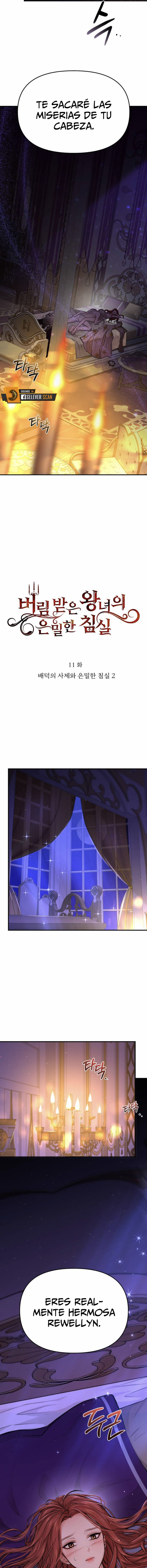 El Dormitorio Secreto De La Princesa Abandonada Capítulo 11 - Page 2