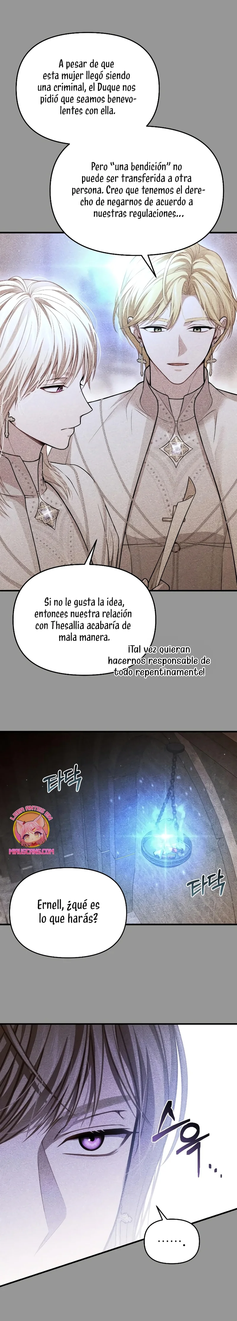 El Dormitorio Secreto De La Princesa Abandonada Capítulo 111 - Page 14