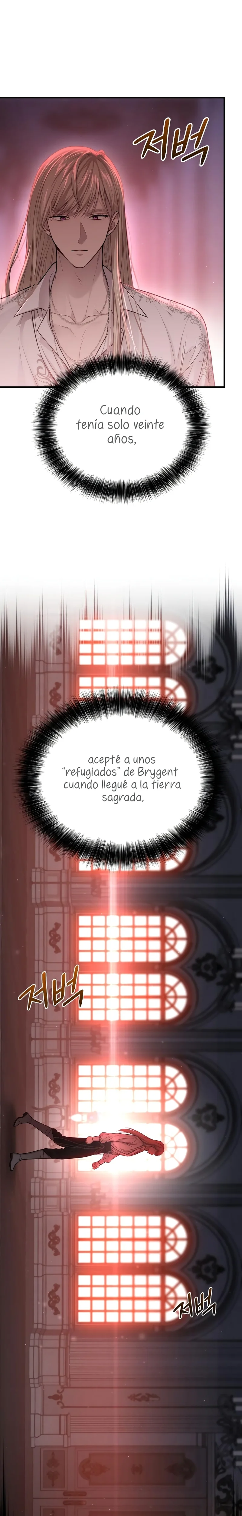 El Dormitorio Secreto De La Princesa Abandonada Capítulo 111 - Page 6