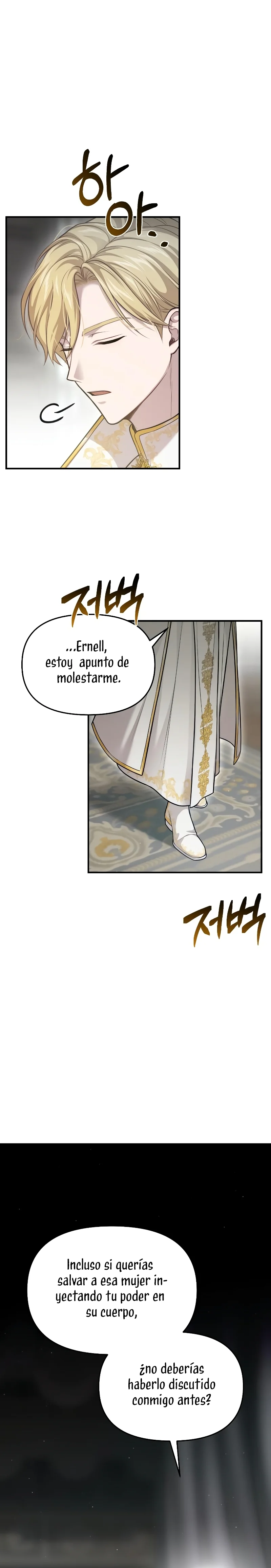 El Dormitorio Secreto De La Princesa Abandonada Capítulo 113 - Page 23