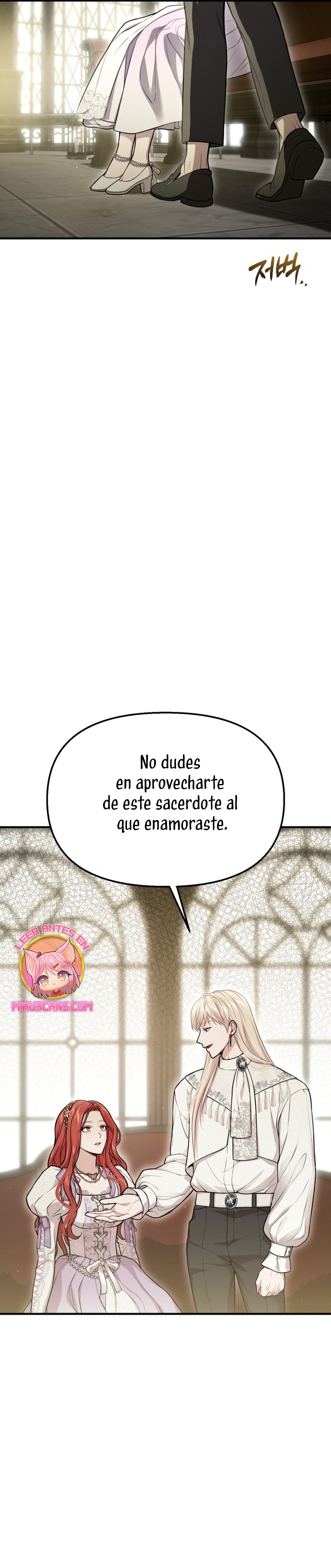 El Dormitorio Secreto De La Princesa Abandonada Capítulo 117 - Page 47