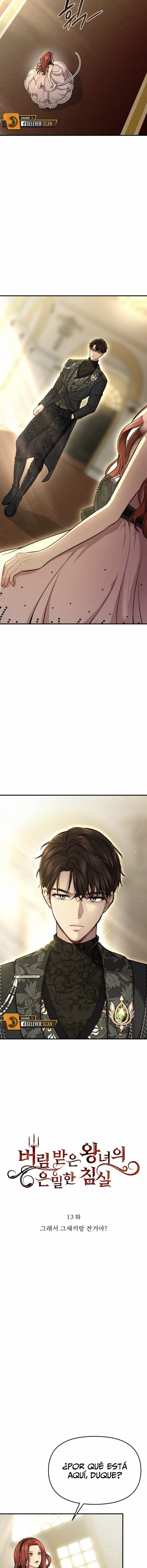 El Dormitorio Secreto De La Princesa Abandonada Capítulo 13 - Page 9