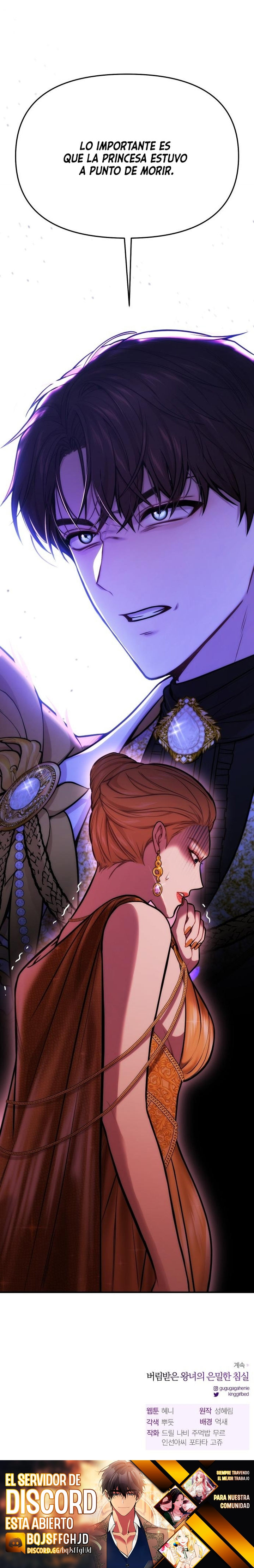 El Dormitorio Secreto De La Princesa Abandonada Capítulo 58 - Page 23