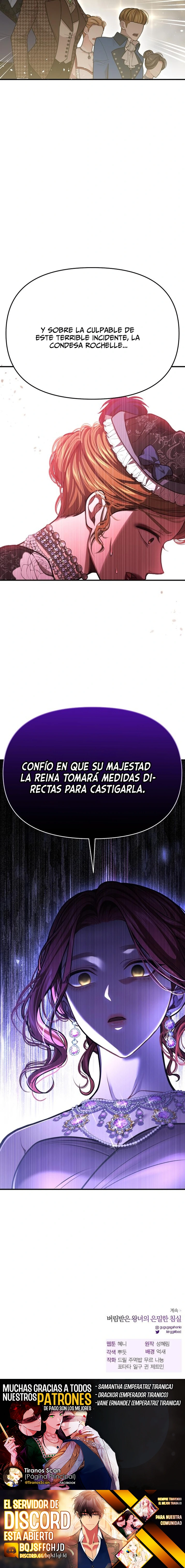 El Dormitorio Secreto De La Princesa Abandonada Capítulo 79 - Page 23