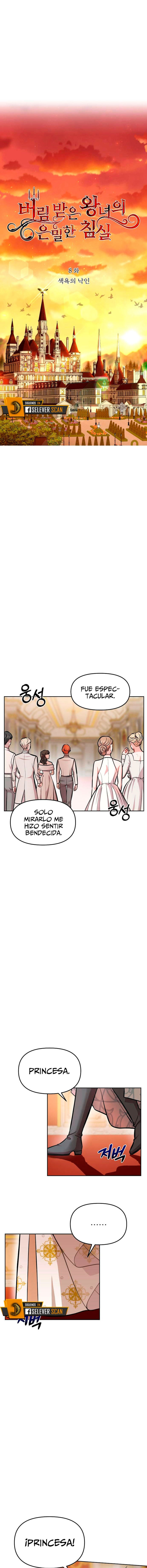 El Dormitorio Secreto De La Princesa Abandonada Capítulo 8 - Page 9