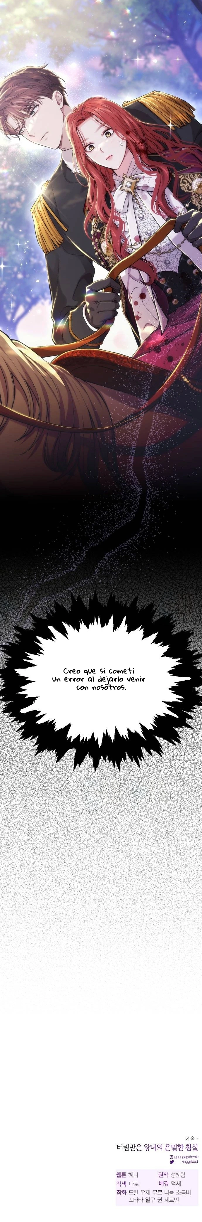 El Dormitorio Secreto De La Princesa Abandonada Capítulo 92 - Page 19