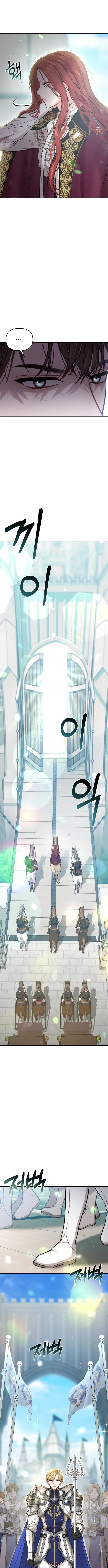 El Dormitorio Secreto De La Princesa Abandonada Capítulo 94 - Page 11