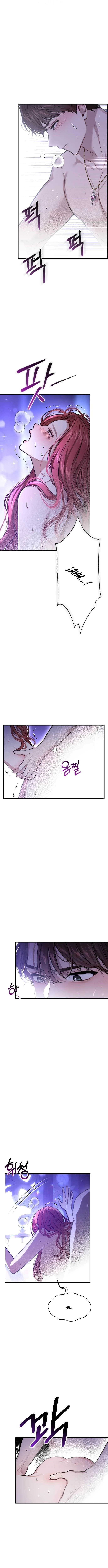 El Dormitorio Secreto De La Princesa Abandonada Capítulo 96 - Page 11