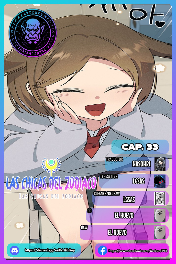 Las Chicas del Zodiaco Capítulo 33 - Page 1