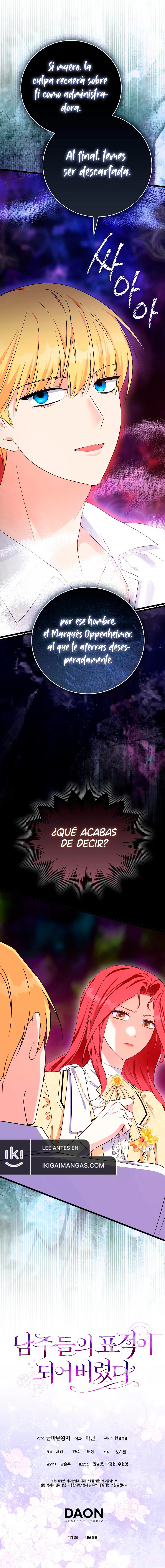 Me Convertí En El Objetivo De Los Protagonistas Masculinos Capítulo 4 - Page 20