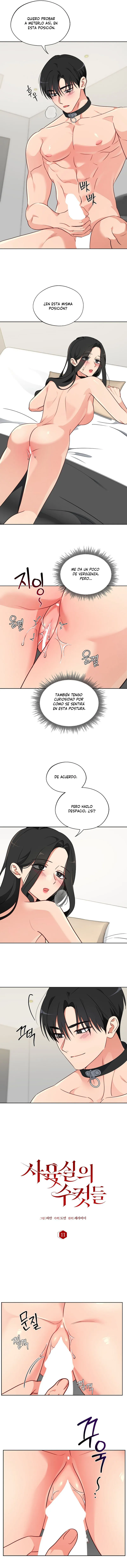 Los machos del cuarto de cría Capítulo 11 - Page 3