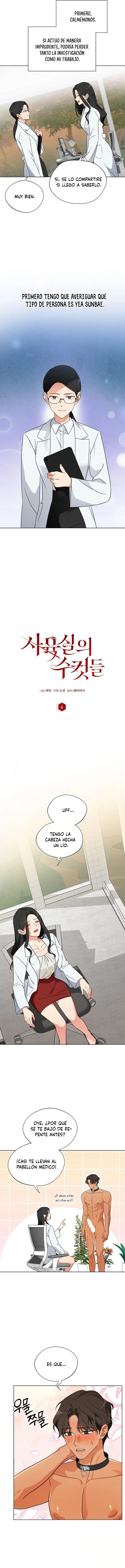 Los machos del cuarto de cría Capítulo 4 - Page 6