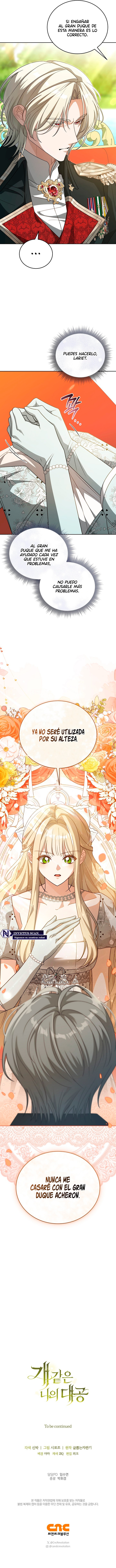 Mi dulce y leal gran duque Capítulo 6 - Page 12
