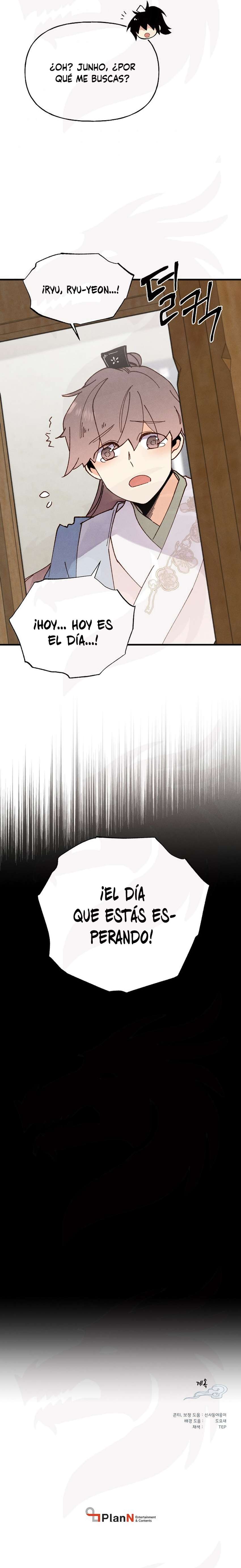 El Innombrable Capítulo 88 - Page 5