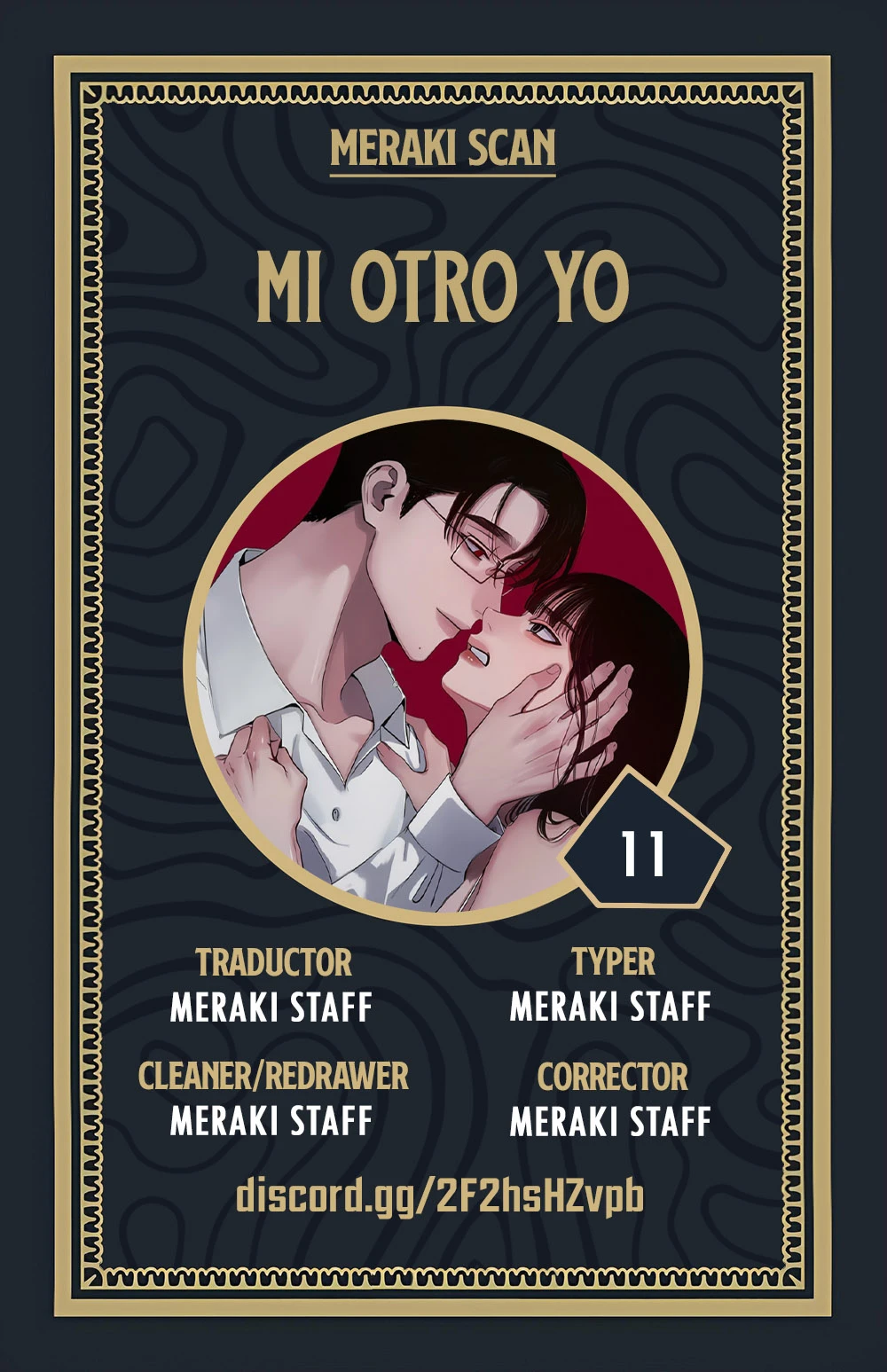 Mi Otro Yo Capítulo 11 - Page 1