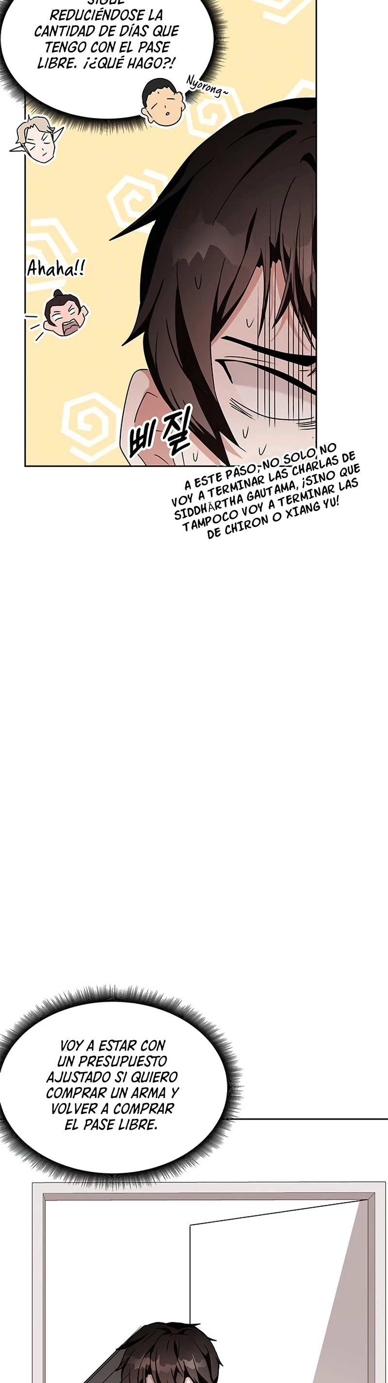 Academia de la Ascensión Capítulo 10 - Page 18