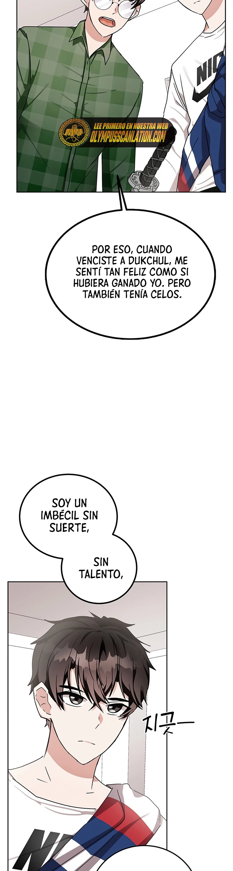 Academia de la Ascensión Capítulo 10 - Page 24
