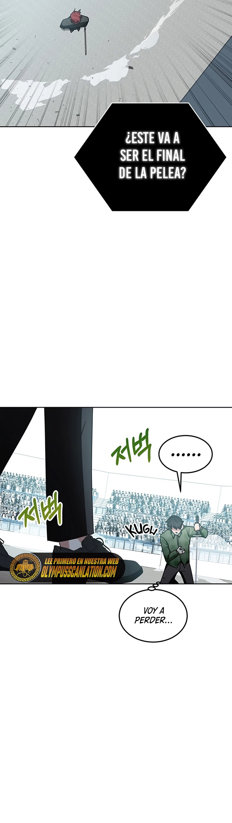 Academia de la Ascensión Capítulo 10 - Page 49