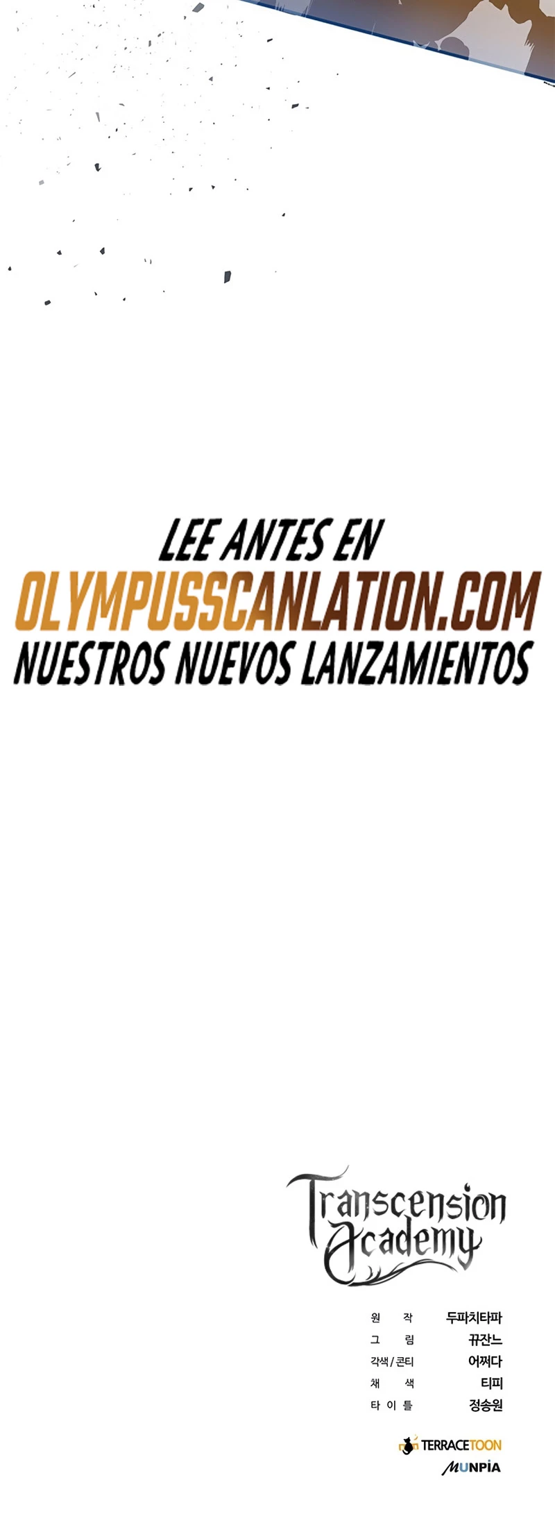 Academia de la Ascensión Capítulo 10 - Page 75