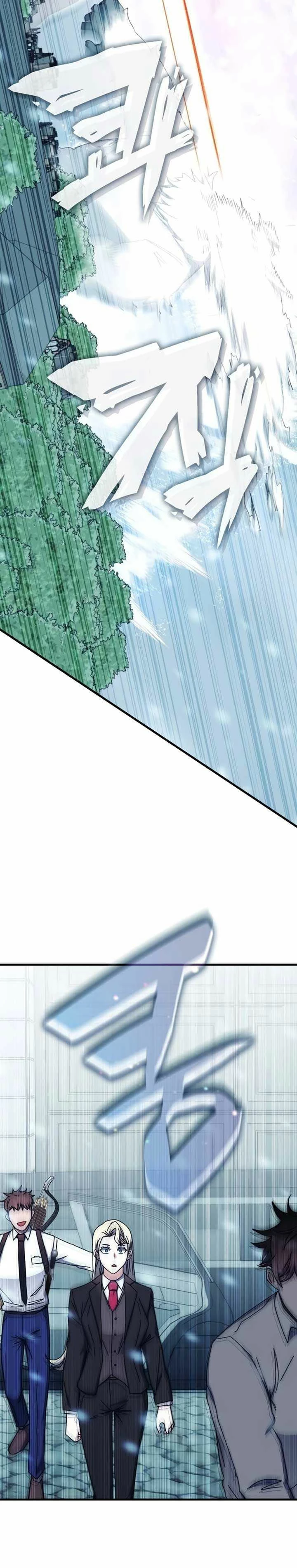 Academia de la Ascensión Capítulo 100 - Page 19