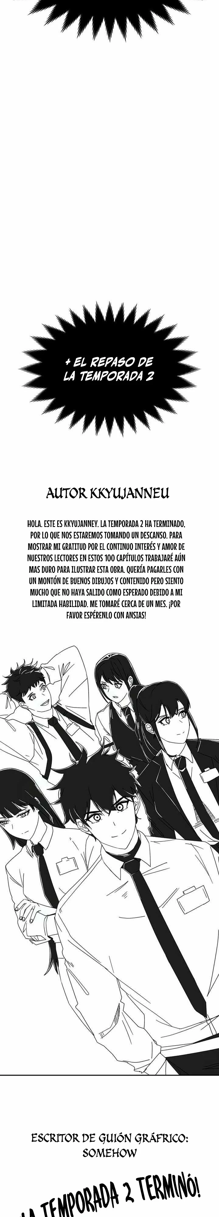 Academia de la Ascensión Capítulo 100 - Page 32