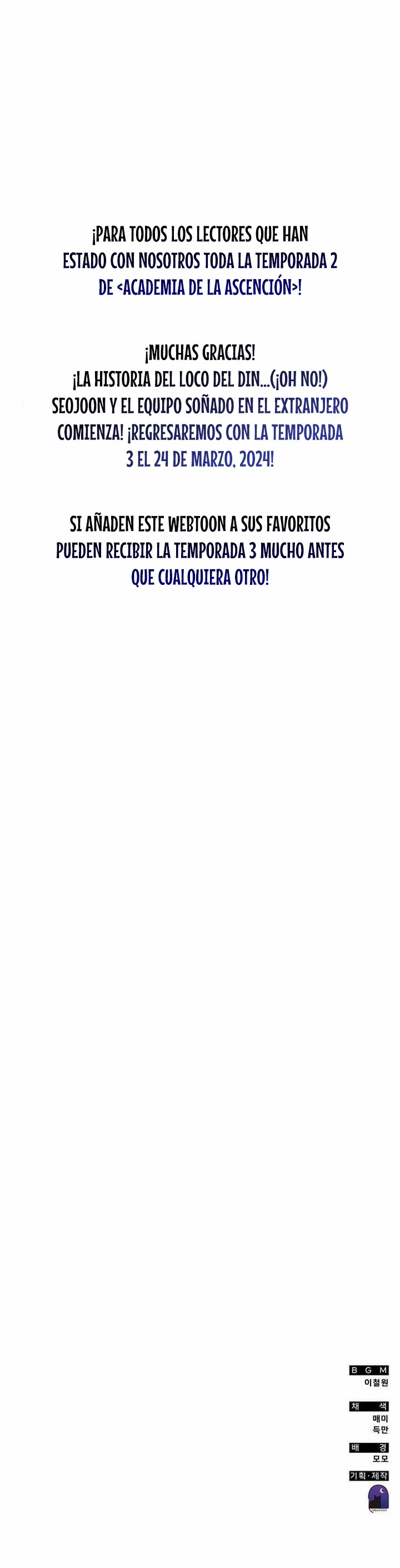 Academia de la Ascensión Capítulo 100 - Page 34