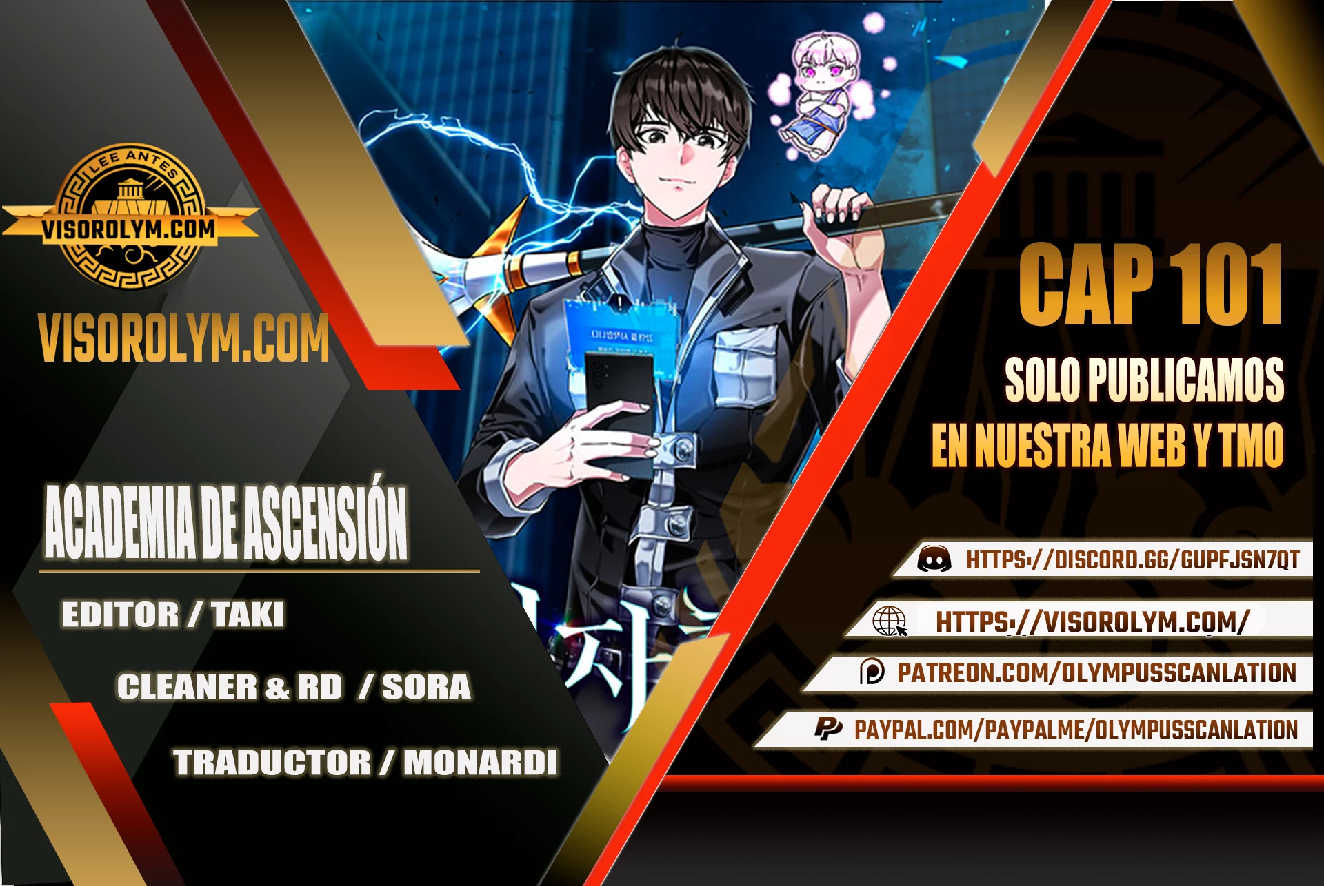 Academia de la Ascensión Capítulo 101 - Page 1
