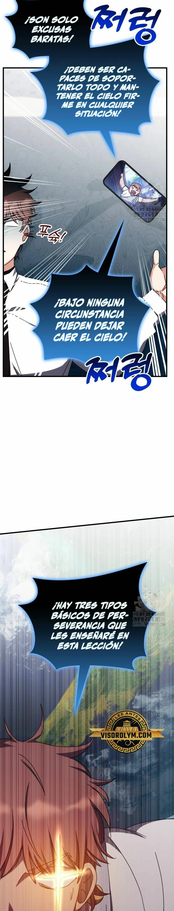 Academia de la Ascensión Capítulo 102 - Page 14