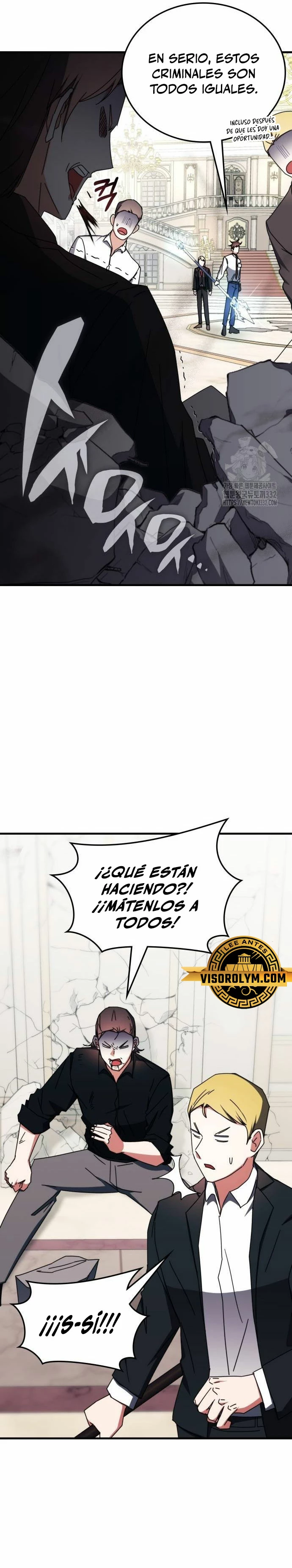 Academia de la Ascensión Capítulo 103 - Page 16