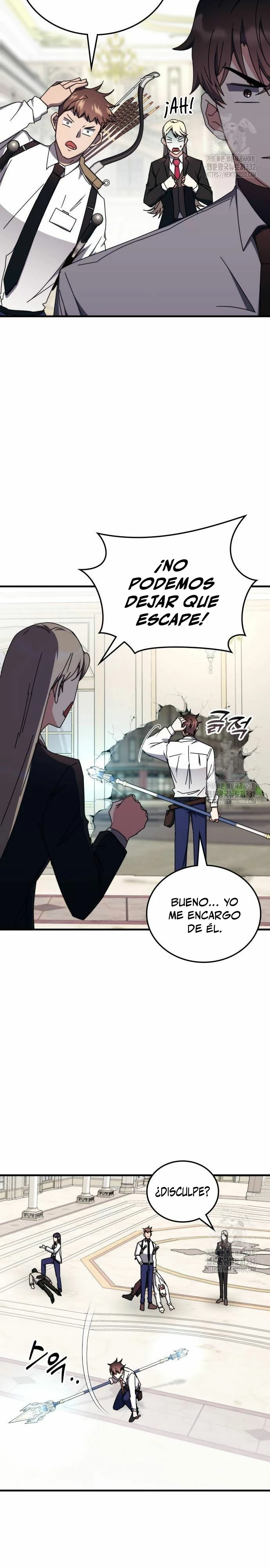 Academia de la Ascensión Capítulo 103 - Page 24