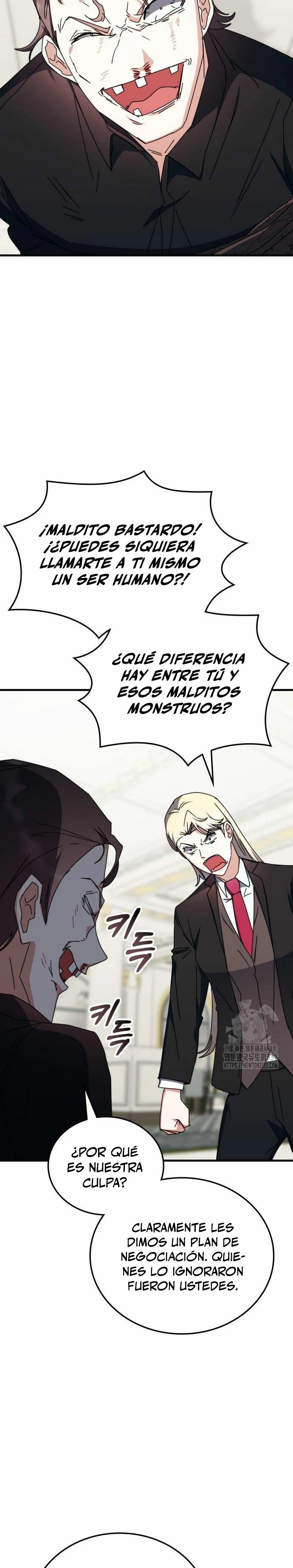 Academia de la Ascensión Capítulo 103 - Page 33