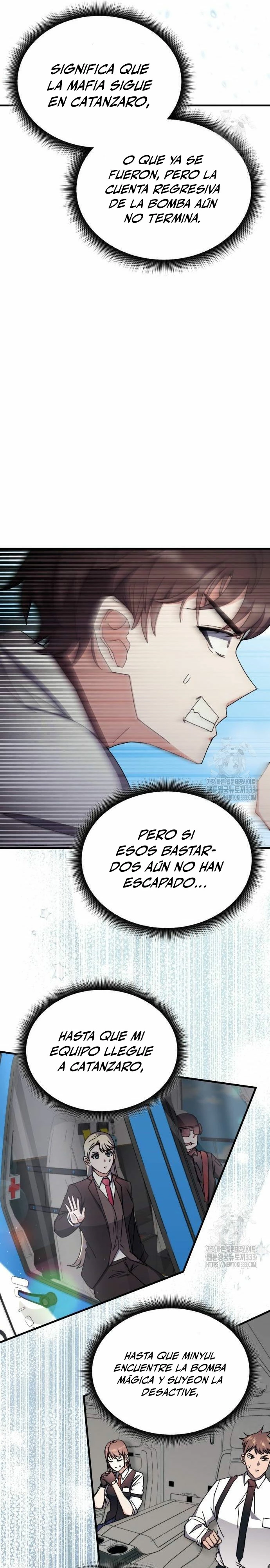 Academia de la Ascensión Capítulo 104 - Page 9