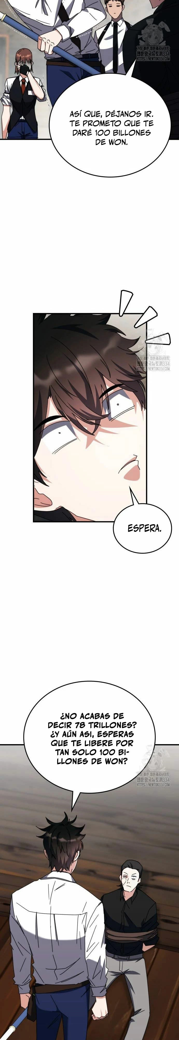 Academia de la Ascensión Capítulo 105 - Page 33