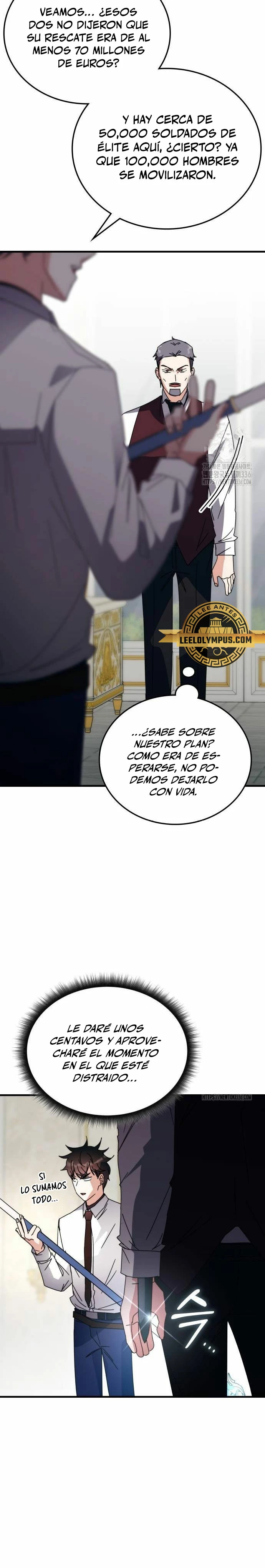 Academia de la Ascensión Capítulo 107 - Page 29