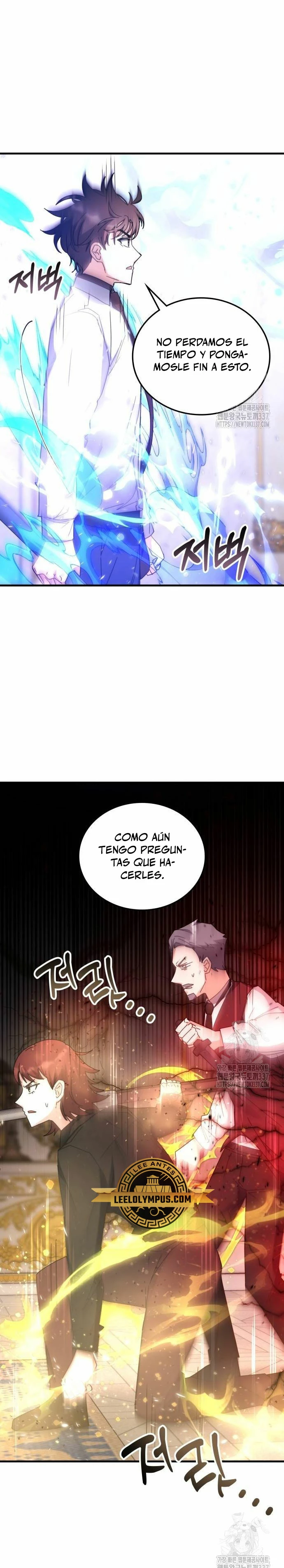 Academia de la Ascensión Capítulo 108 - Page 17