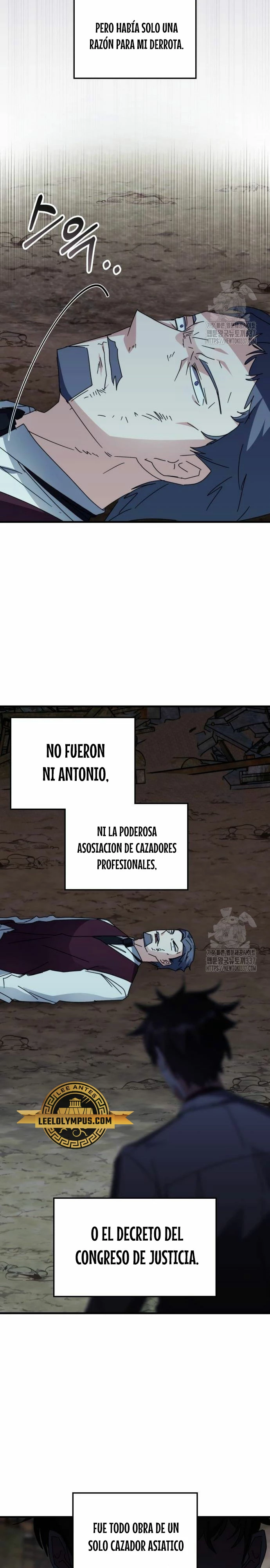 Academia de la Ascensión Capítulo 108 - Page 35