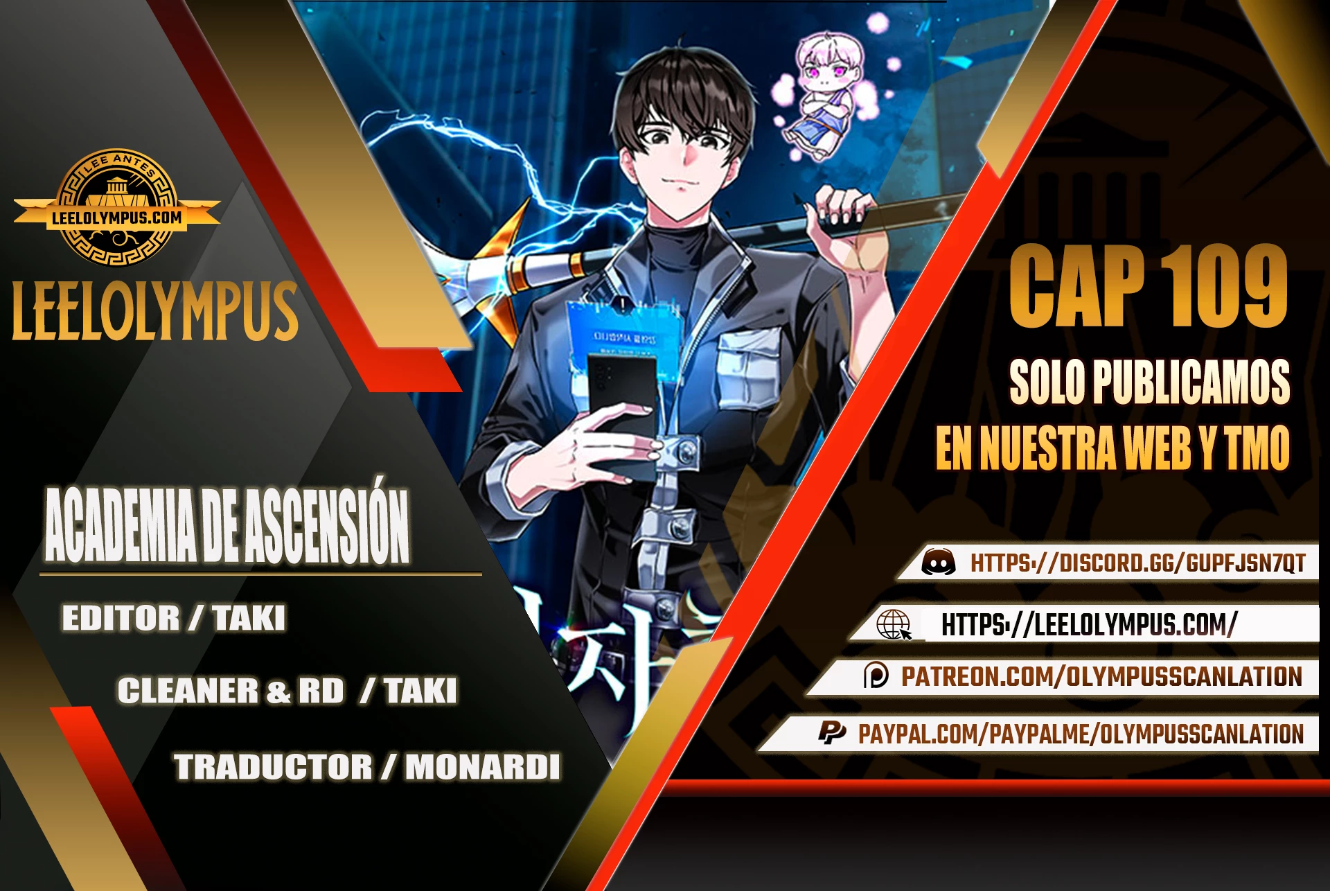 Academia de la Ascensión Capítulo 109 - Page 1