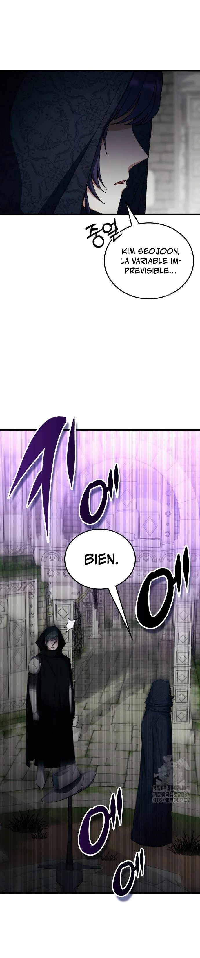 Academia de la Ascensión Capítulo 109 - Page 33