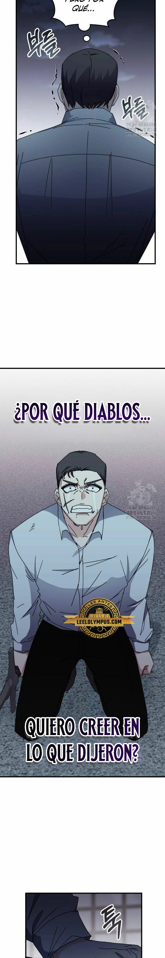 Academia de la Ascensión Capítulo 111 - Page 21