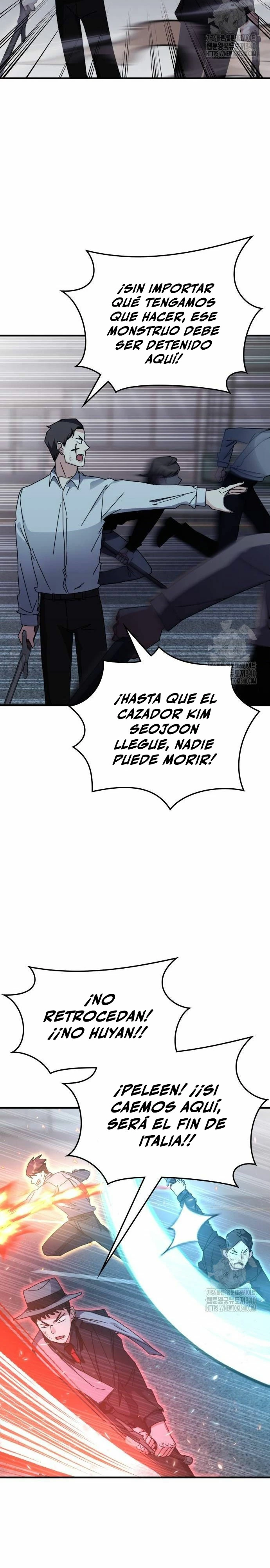 Academia de la Ascensión Capítulo 111 - Page 24