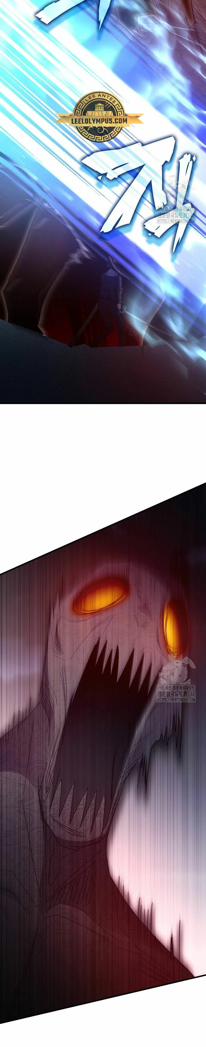 Academia de la Ascensión Capítulo 111 - Page 31