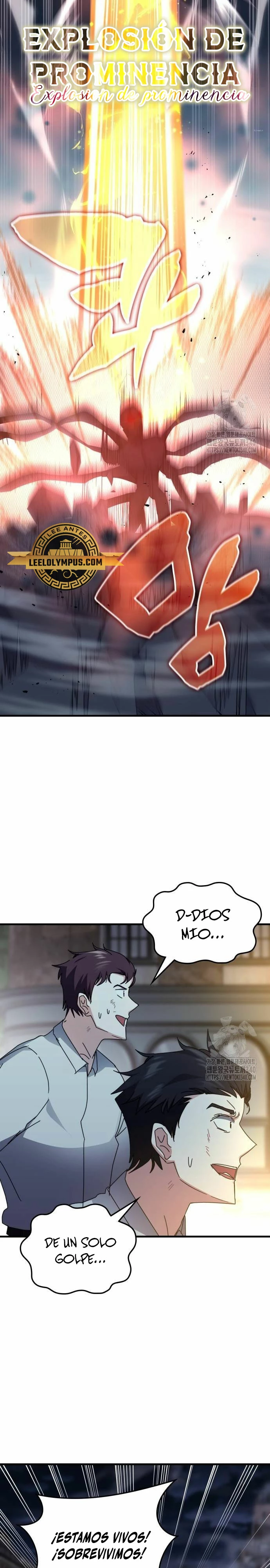 Academia de la Ascensión Capítulo 111 - Page 5