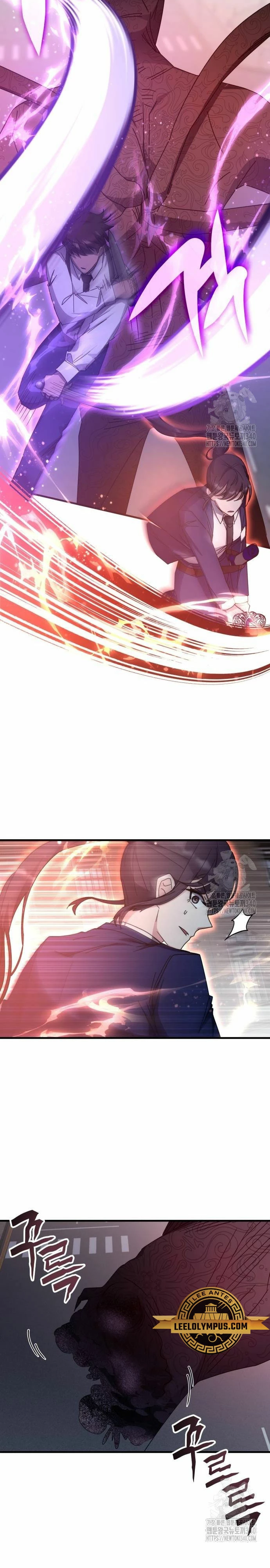 Academia de la Ascensión Capítulo 111 - Page 8