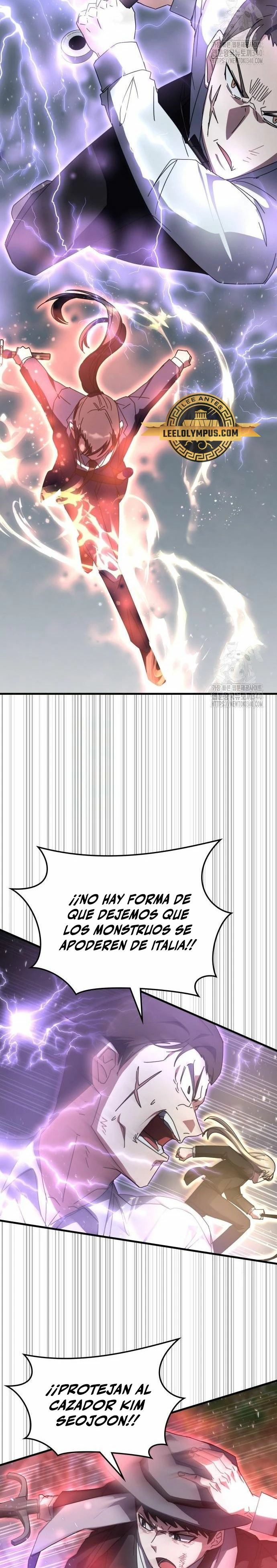 Academia de la Ascensión Capítulo 112 - Page 21