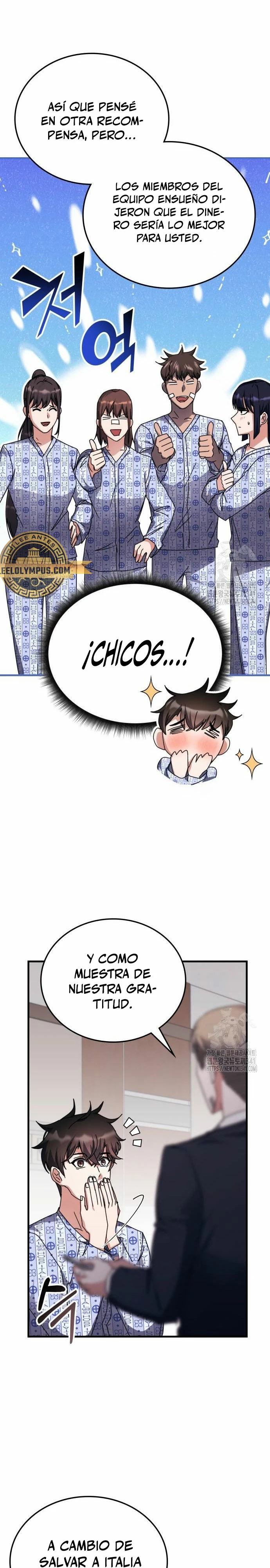 Academia de la Ascensión Capítulo 113 - Page 26