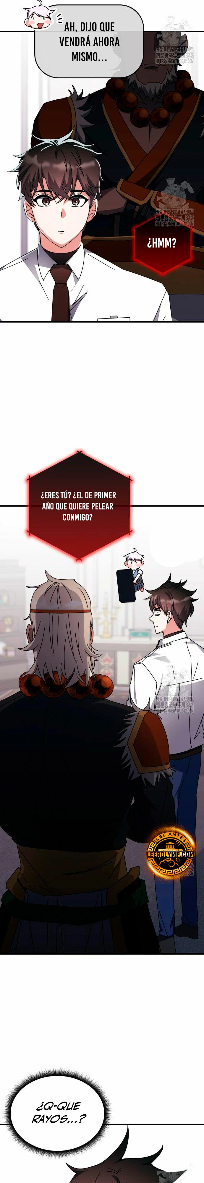 Academia de la Ascensión Capítulo 115 - Page 21