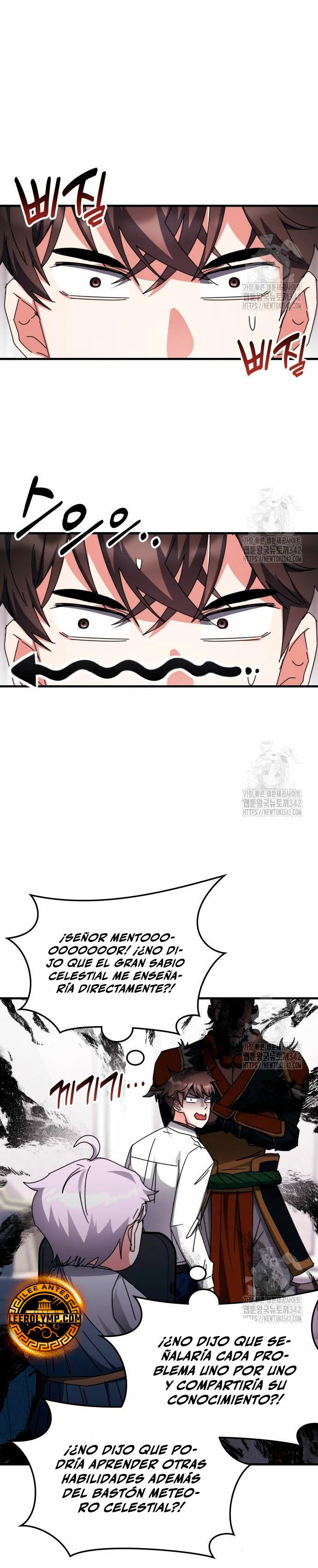 Academia de la Ascensión Capítulo 115 - Page 23