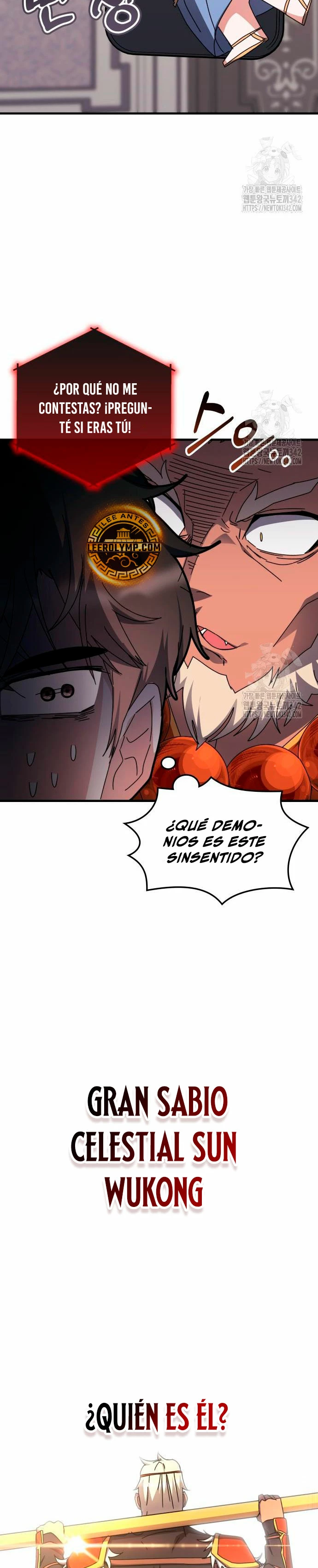 Academia de la Ascensión Capítulo 115 - Page 25