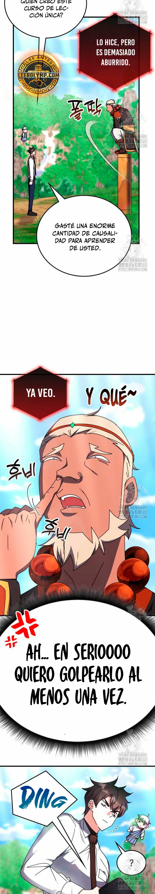Academia de la Ascensión Capítulo 116 - Page 25